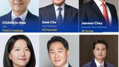 한국 CEO들, APEC서 ‘기술 외교’ 전면에…AI·에너지 미래 전략 제시