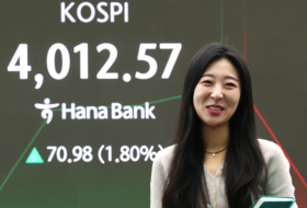 코스피 사상 첫 4000 돌파…‘10만전자’ 이끌었다