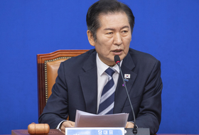 여야, ‘APEC 정상회의 성공’ 한목소리 기원...상대 비판도 병행