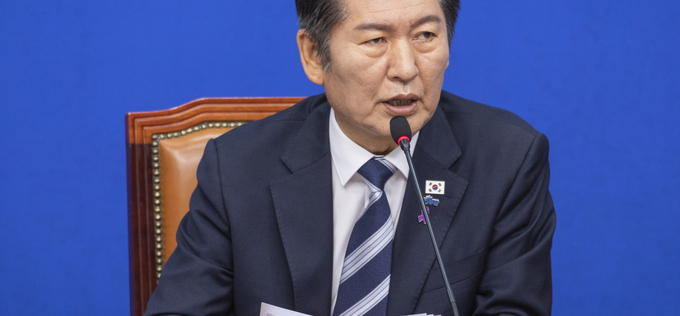 여야, ‘APEC 정상회의 성공’ 한목소리 기원...상대 비판도 병행