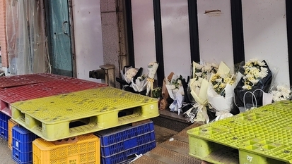 지속되는 외국인 연루 사건에 높아지는 불안감…"수사 조직 바꿔야"