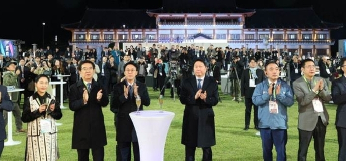 이재명·트럼프 한자리에…글로벌 1700명 모인 APEC CEO 서밋 개막