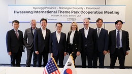 김동연 “화성 국제테마파크 조성 시기 앞당길 수 있도록 적극 지원할 것”