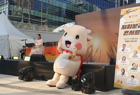 경기도의회 자치분권 콘서트 찾은 도민들 가을 여유 ‘만끽’