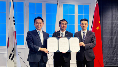 경기도, 한중일 우호교류 ‘문화예술 통한 지역 활성화’ 논의