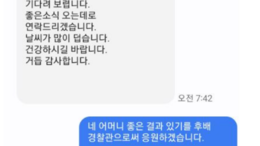 국가를 위한 헌신 찾아낸 경찰관…6·25전쟁 전사자 위패 현충원 안장
