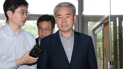 [채 상병 특검] '수사외압' 이종섭 전 장관 불구속 기소…임성근 전 사단장 구속연장