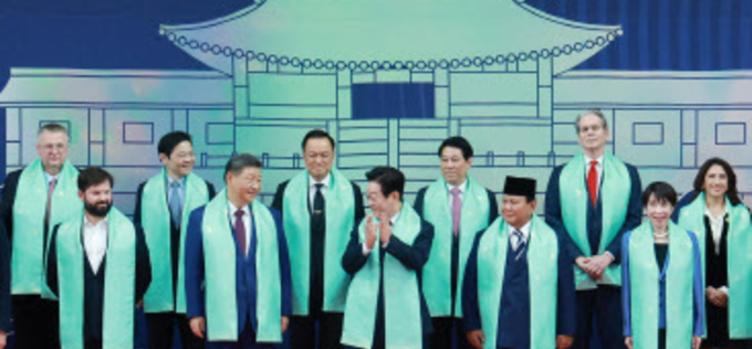 ‘경주선언’으로 막 내린 2025 APEC 정상회의…AI·인구·문화로 새 협력 비전 제시