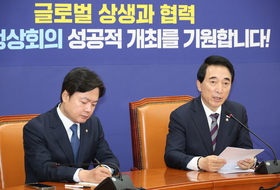 與 “재판중지법, 최우선 처리 가능성” 野 “정치 방탄 입법, 적반하장”