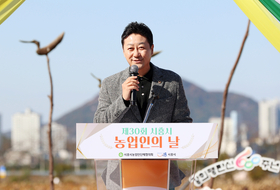 김진경 경기도의회 의장 “경기 농업 지속가능한 미래 되도록 최선”