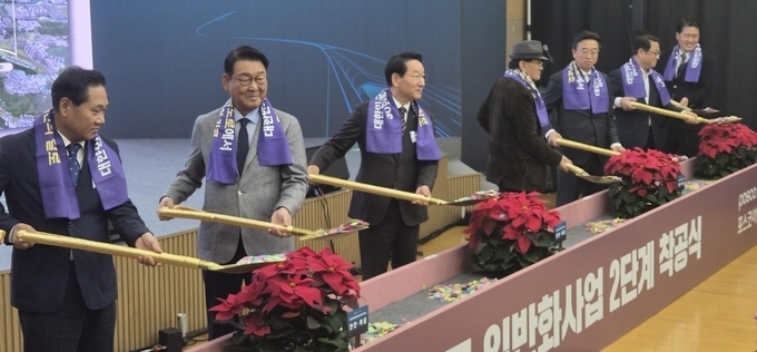 인천대로 2단계 착공식 열려… 도심 재편·지역상생 이끄는 ‘착한 인프라’ 첫 삽