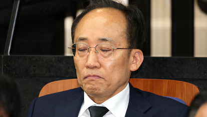 與, ‘추경호 체포동의안’ 13일 본회의 보고·27일 표결 추진