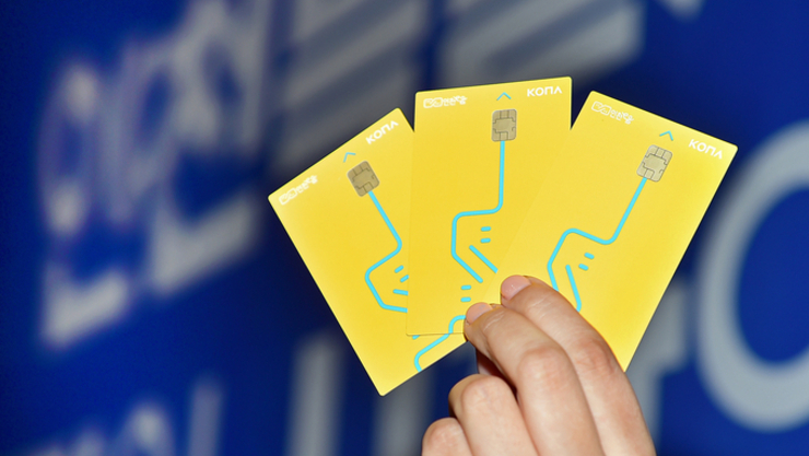 인천e음 특위…민간기업 회계기준 이해 없이 '정치적 몰아세우기' 논란