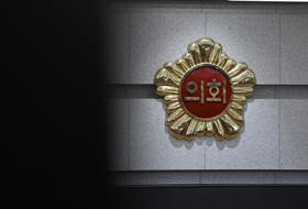 경기도의회, 1년 동안 징계 방치한 채 ‘또 무산’