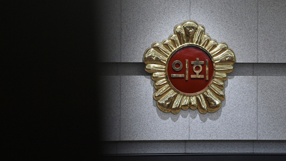 경기도의회, 1년 동안 징계 방치한 채 ‘또 무산’