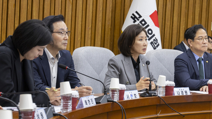 국힘 “내년 지방선거 공천기준 ‘국잘싸·일잘싸’...李 정부 헌법·법치·민생 파괴 중간평가”