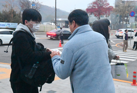 [2026 수능] "수능 대박!"…긴장과 응원의 교차점, 수험생 입실 현장