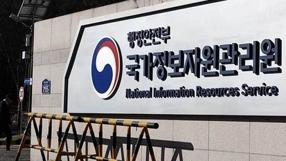 국정자원 화재 49일…대전센터 시스템 전부 정상화