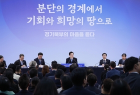 李대통령 “경기북부, 특별한 희생에도 특별히 배제되는 상황 안타까워”