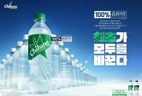 “환경팔이 시대 끝”…‘그린워싱’ 역풍에 유통가, ESG 경영 재정비