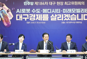 여야, 4000억 원 규모 ‘론스타 소송’ 완승에 신경전