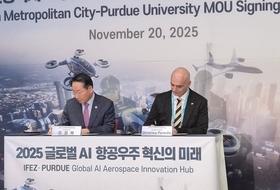 인천을 우주 공학 도시로… 인천시, ‘닐 암스트롱’ 모교 미국 퍼듀대와 MOU 체결