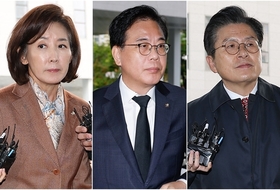 여야, ‘국회 패스트트랙 충돌’ 1심 판결 유감·아쉬움...뉘앙스 달라