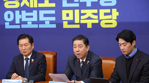 김병기 “국힘, 전제조건 거는 것…대장동 국정조사 안 하겠다는 것”