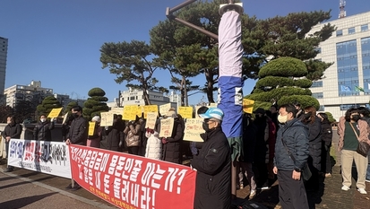안양 한 아파트 입주민들, '승강기 교체공사' 두고 갈등 격화