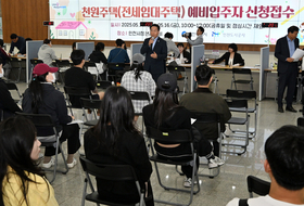 [신년특집]인천발전 성과는 냈지만… 선거법 위반 혐의로 3선 발목 잡힌 유정복호