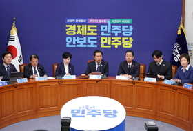 與 한준호·김병주, 내년 경기도지사 선거 출마 공식화···최고위원직 사퇴