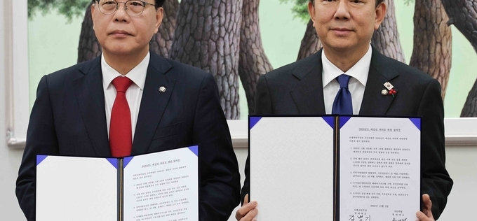 [속보] 여야, 내년도 예산안 극적 합의···오후 본회의 처리 예정