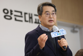 김동연 “양근대교 확장 2월 착공 추진”···양평군 교통난 해소 박차