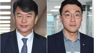 대통령실·민주, 인사 청탁 문자 논란 ‘엄중 경고’ 강조...김남국 사직