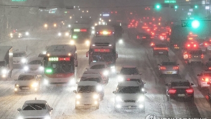 수도권 첫눈 폭설…5일 출근길 빙판 대란 우려