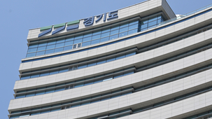 경기도 ‘주 4.5일제 시범사업’, 참여기업 100여 곳 넘어섰다