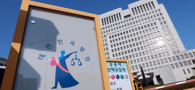 내란전담재판부 설치···여야 한 치 양보 없는 대립 양상