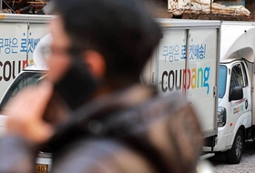 [쿠팡 개인정보 유출 사태 上] 대책 아닌 규제 우선?...형평성 논란 확산