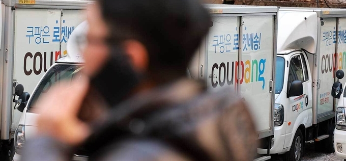 [쿠팡 개인정보 유출 사태 上] 대책 아닌 규제 우선?...형평성 논란 확산
