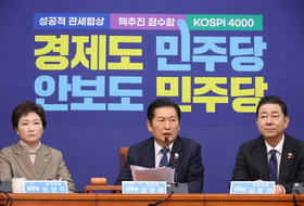 與, 지방선거 기초 비례 경선 ‘상무위원 50·권리당원 50’로 수정