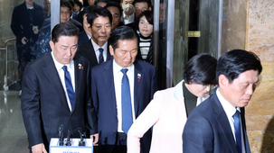 [내란재판부법·법 왜곡죄] 與, “각계 각층 의견 듣고 재논의” 속도 조절