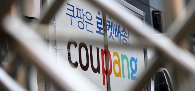 [쿠팡 개인정보 유출 사태 下] “규제인가, 표적 제재인가”…쿠팡 사태가 남긴 질문