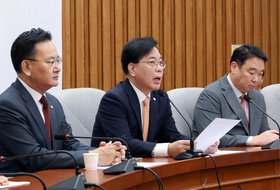 국힘, ‘대장동’ 공세...국조 촉구·불법이익 환수 특별법 제출