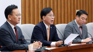 국힘, ‘대장동’ 공세...국조 촉구·불법이익 환수 특별법 제출