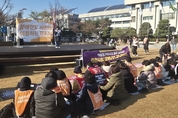 “피해자 외면하는 부실행정”…색동원 공동대책위, 지자체 적극 개입 촉구