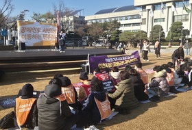 “피해자 외면하는 부실행정”…색동원 공동대책위, 지자체 적극 개입 촉구