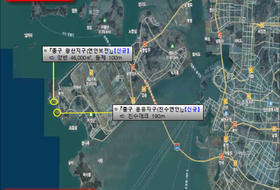 연안정비 신규 4개 지구 149억 원 확보…인천 해안 침식 대응 속도 낸다