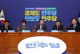 與 최고위원 보선, ‘명·청’계 경쟁 구도..경기 의원 대거 출마