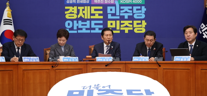 與 최고위원 보선, ‘명·청’계 경쟁 구도..경기 의원 대거 출마