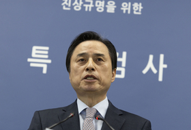 [내란 특검] 180일 여정 마무리…"반대 세력 제거 독제 체제 구축 위한 계엄"